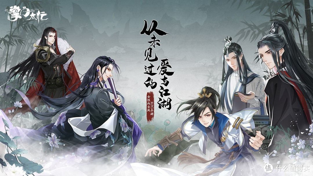 八月,是恋爱的季节,邂逅一场浪漫的爱情故事