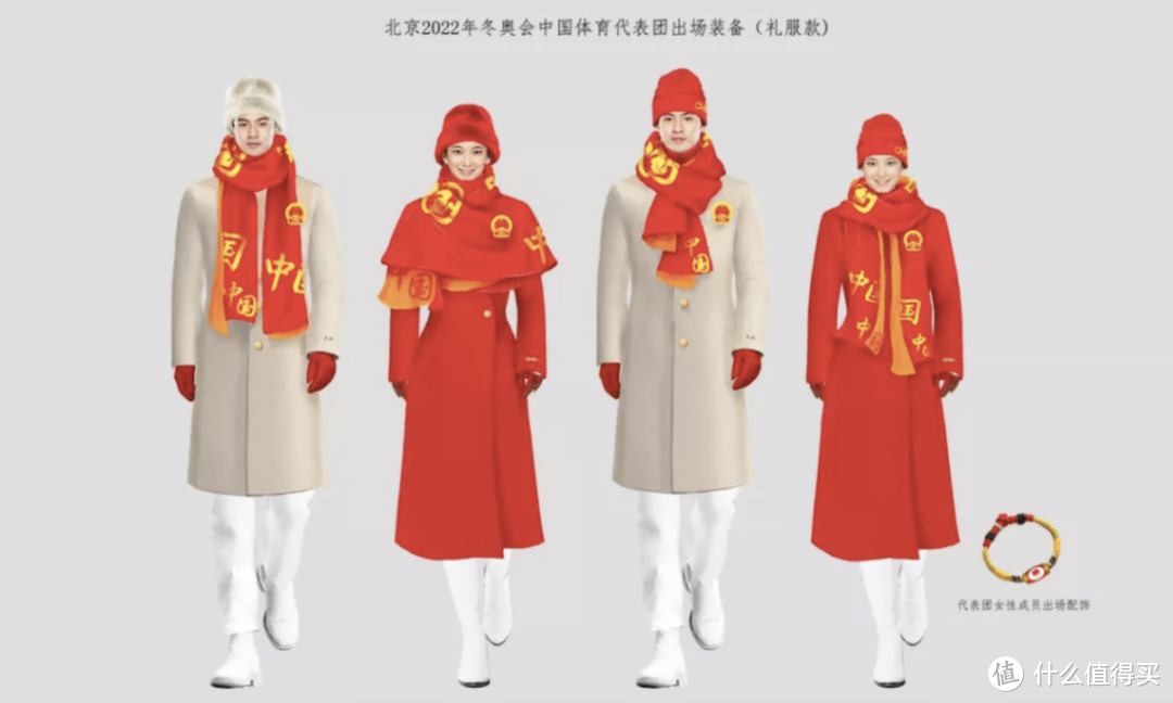 开幕式背后的设计师、羽绒服界的大哥大——陈鹏,Lady Gaga、Rihanna都超爱