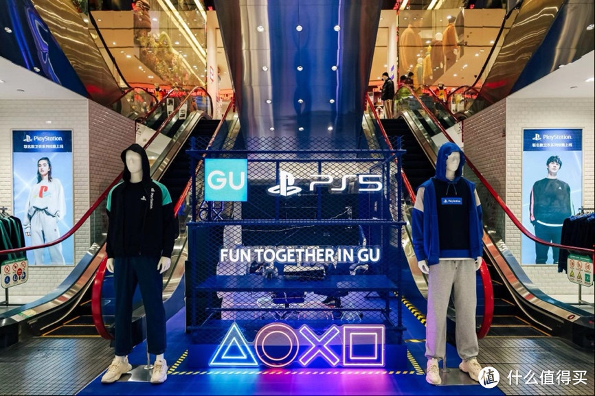 GU X PlayStation跨次元联动,限时游戏快闪亮相上海旗舰店