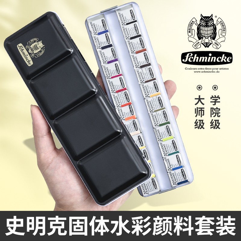 服装设计的学生都需要啥—01