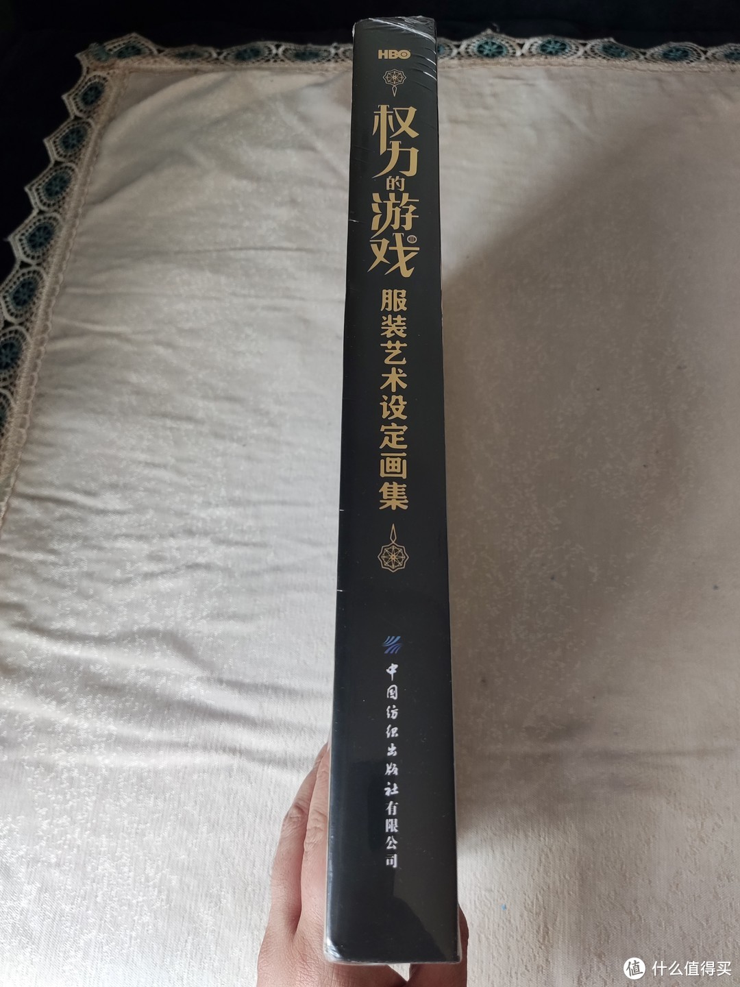 《权力的游戏·服装艺术设定画集》——种草一本500元的图书是种什么体验!!!