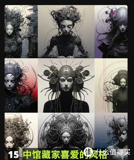 Midlibrary:探索Midjourney AI图库的无限创意潜力