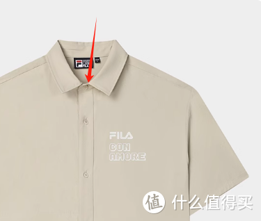 服装干货——服装基础部位及部件(1-上装)