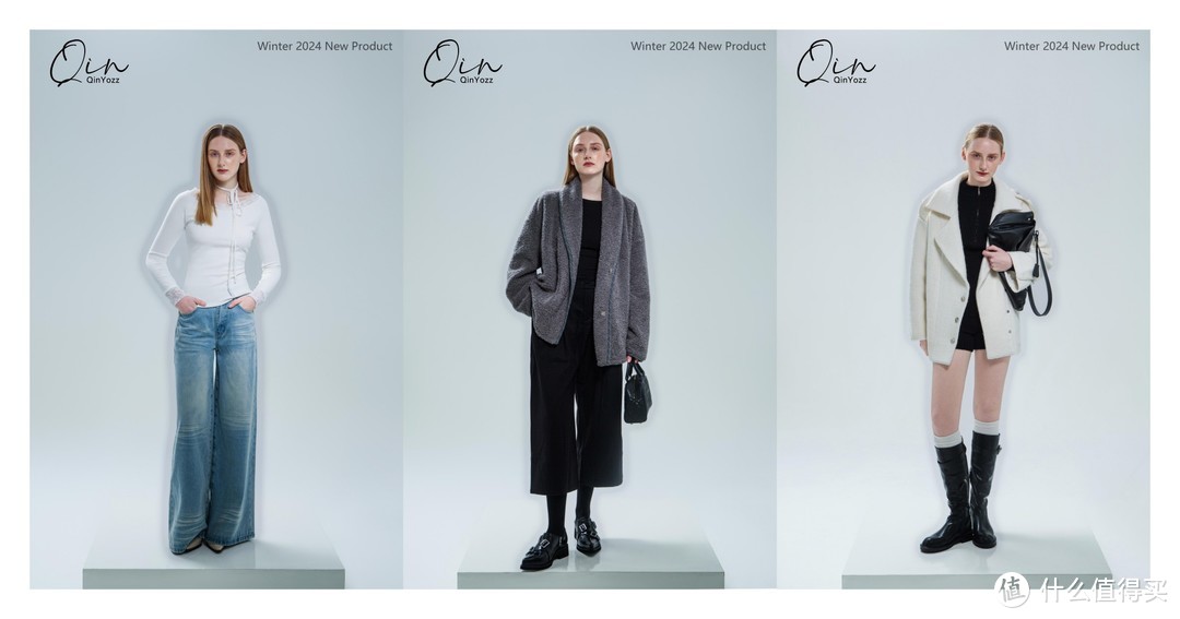 QIN YOZZ新品发布！时尚达人必备神器？