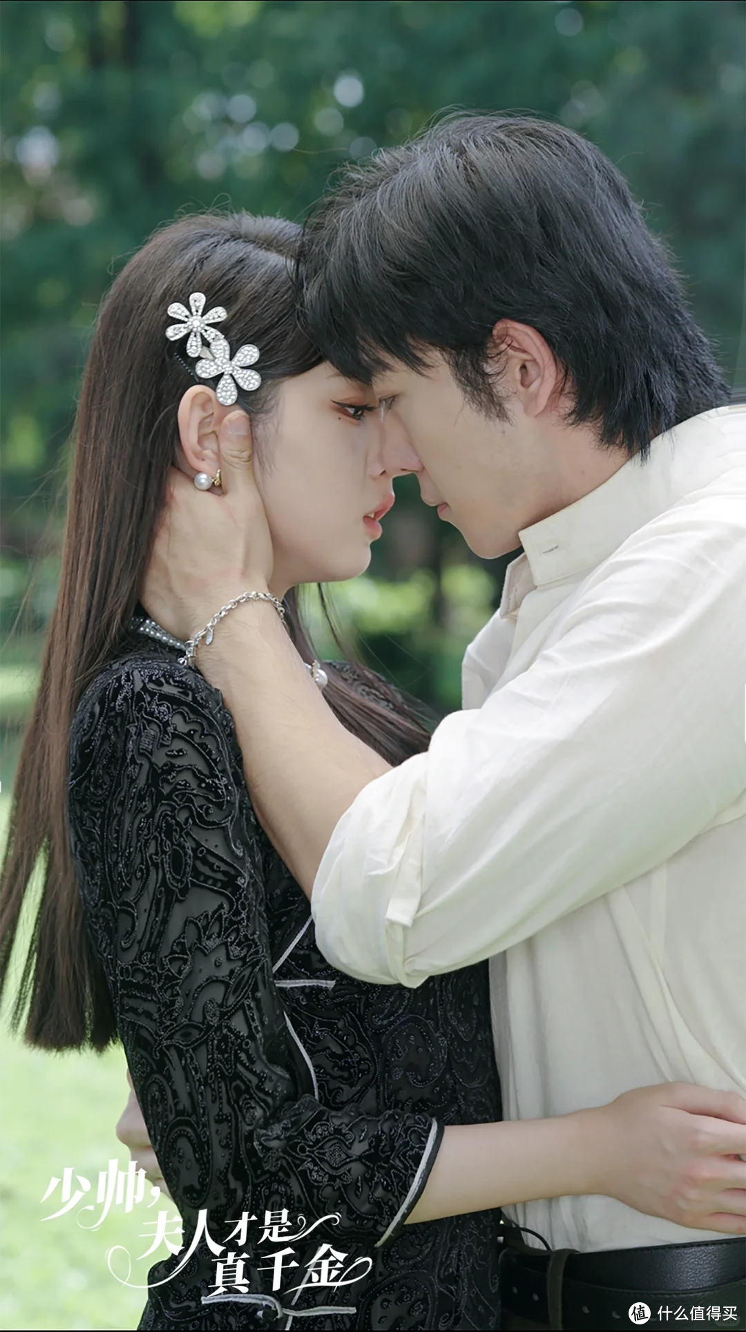 《少帅,夫人才是真千金》情感细腻、人性深刻的民国虐恋剧