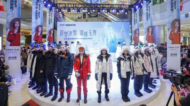 哈尔滨国际时装周：冰雪盛宴引领全球时尚风潮